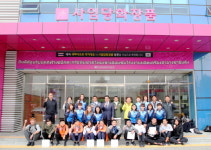 한국과 태국의 세팍타크로 국가대표팀, 사임당화장품 방문
