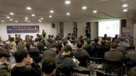 케이스타 PC카페 PC방 창업 사업설명회 성황리에 개최, 세계 최초 토큰리워드 PC방