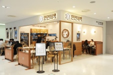 면 요리 맛집 만면희색, 영등포타임스퀘어점 오픈