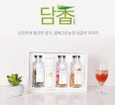 은은한 향 담은 담향 담금주 키트, 가정의달 센스 선물 주목