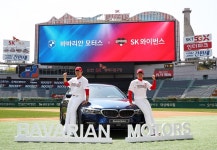 BMW 바바리안 모터스, SK와이번스와 스폰서십 계약 체결