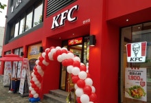 KFC, 서울 명지대 사거리 명지대점 신규 오픈