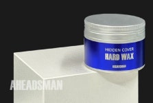 어헤즈, 그루밍족 위한 남성 제품 브랜드 어헤즈맨 선보여