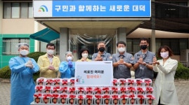 한국타이어, 대전·충남 보건소 의료진에 간식 전달