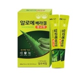 [신제품] 녹십초생활건강, 알로에스틱 알로에베라겔 망고맛