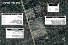 강남역 일대 대규모 복합개발사업 추진 초읽기