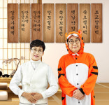 팽떡 팽현숙의 옛날 떡 방앗간, 홈쇼핑 공식 론칭