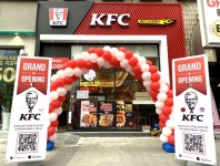 KFC, 서울 `노원역점 오픈...1+1 치킨나이트