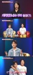 애로부부 복싱&배구 국가대표 부부 신종훈&이재은 출격