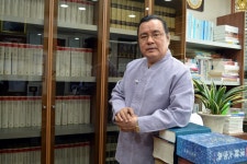 2021 가치경영대상 수상, 대간작명철학원 이욱재 원장