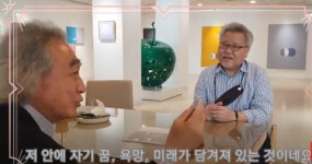 `한국의 모란디` 고재권 화가 개인전, U.H.M 갤러리서 30일까지 개최
