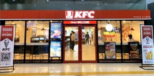 KFC, 광주터미널 유스퀘어점 오픈...매직글라스 선착순 증정