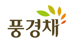제일건설 풍경채 신규 단지 흥행 열기 이어져