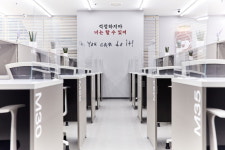 독학재수학원 잇올, 관리형 스터디카페 구리 수택점 '윈터스쿨' 개강