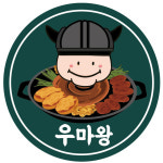 고품질 한우 대창 전문 프랜차이즈 우마왕 런칭…사업 확대 나서