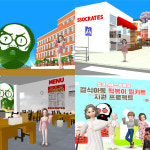 쏘크라테스 떡볶이, 메타버스 진출 제페토에 가상현실 매장 오픈
