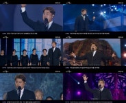 김호중 2022 평화콘서트서 압도적 가창력+자신감으로 위로 건네…건재한 존재감