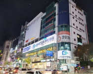 부산더존한방병원, 주차공간 확장 평일·주말 외래진료 내원객 편의 증진
