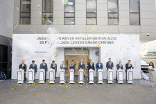 브리티시오토, 재규어 랜드로버 3S 평촌 센터 오픈