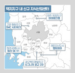 인프라 좋고 호재 탄탄…수도권 택지지구 지식산업센터 눈길