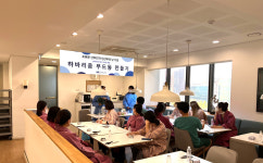 송파 포유문산후조리원, 임산부의날 기념 고객위한 만들기 행사 진행