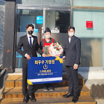 덮밥배달 브랜드 순수덮밥, 9월 우수가맹점 시상 진행