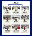 위니아 참참참, 딤채 전국판매 1위 김장철 맞아 수도권 직영점 9곳 동시 세일