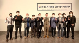 오너스코리아 이동원 대표 액셀러레이터 사업 통해 창업생태계 이끈다