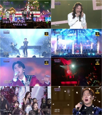 '불후의 명곡' 포레스텔라 '2022 왕중왕전' 특집 1부 우승 6승 대기록 달성