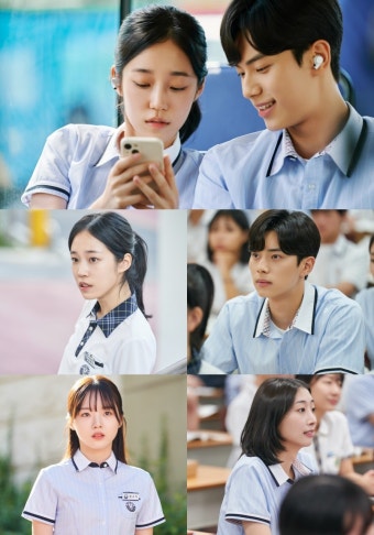 '일타 스캔들' 노윤서-이채민-강나언-류다인, 풋풋한 매력 책임질 우림고 친구들