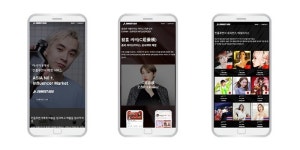 하이애드원, 왕홍발전협회와 중국 왕홍 비즈니스 파트너쉽 체결