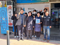 로컬마켓 휘파람마켓, 세 번째 모델숍 단과일&단카페∙범식이네통닭 오픈 행사 진행