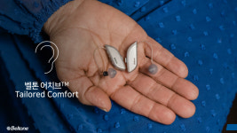 일산 벨톤보청기 미소청각센터, 신제품 출시 기념 이벤트 진행