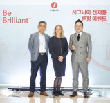 시그니아독일보청기 안산시화센터, 노후 보청기 보상판매 할인 프로모션 실시