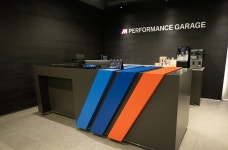 BMW 동성모터스, 해운대에 M 퍼포먼스 개러지 오픈