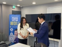 오대교수능연구소, 세모가꿈꾸는수학당과 대치동 입시 원데이클래스 진행