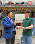 국민반찬가게, 국사랑 중계점 오픈 10주년 행사