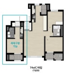 삼성물산, 래미안 라그란데 세대구분형 아파트 선봬
