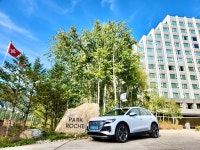 아우디 코오롱아우토, 파크로쉬 리조트앤웰니스서 고객 시승 이벤트