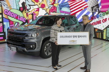 쉐보레 콜로라도, 사고 침수 1시간에도 구조 명예 앰버서더