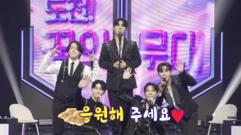 '불타는 장미단2' 박현호 