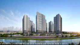 고속철도의 힘 역 인근 집값, 지역 평균 대비 비싸