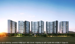 용인 처인구 미래가치 품은 용인남곡 동원 베네스트 헤센시티 공급