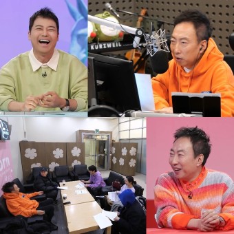'사당귀' 전현무, 박명수 도발에 선전포고 