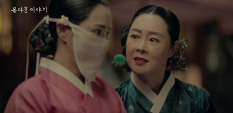 '밤피꽃' 윤사봉, 이하늬 든든한 조력자로 맹활약…신스틸러 그 이상