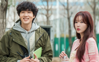 톱배우 임수향vsPD 지현우, 앙숙 케미 온다(미녀와 순정남)