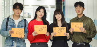 엄현경·서준영·임주은·권화운, '용감무쌍 용수정' 대본리딩 첫 호흡