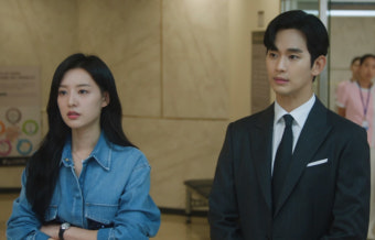 김수현, 고난 속 김지원 곁 지켰다..최고 시청률 20%(눈물의 여왕)