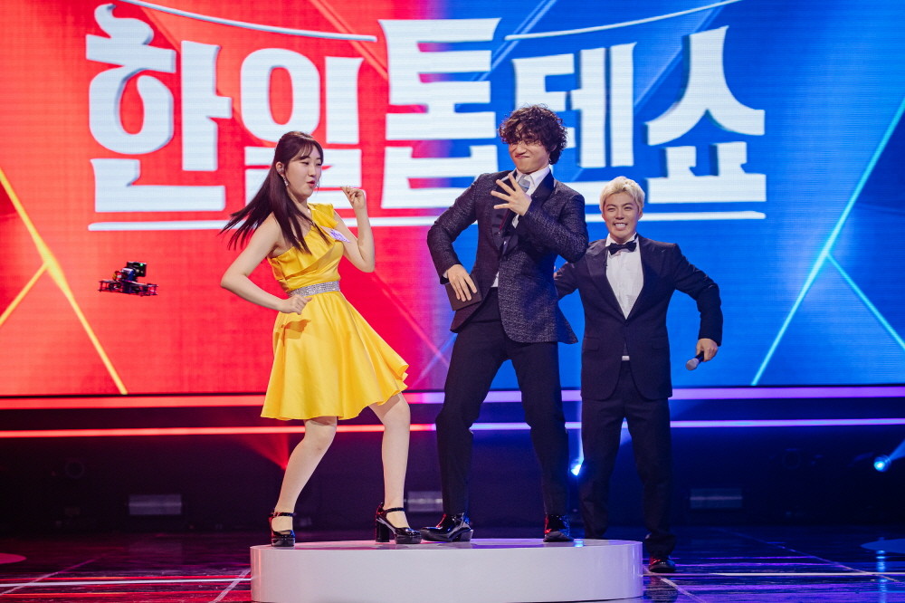 김대호, MBN 한일톱텐쇼 MC로 빛나는 활약 과시!