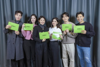 장나라·남지현→한재이, 휴먼 법정 오피스물로 온다 '굿파트너' 대본리딩 현장